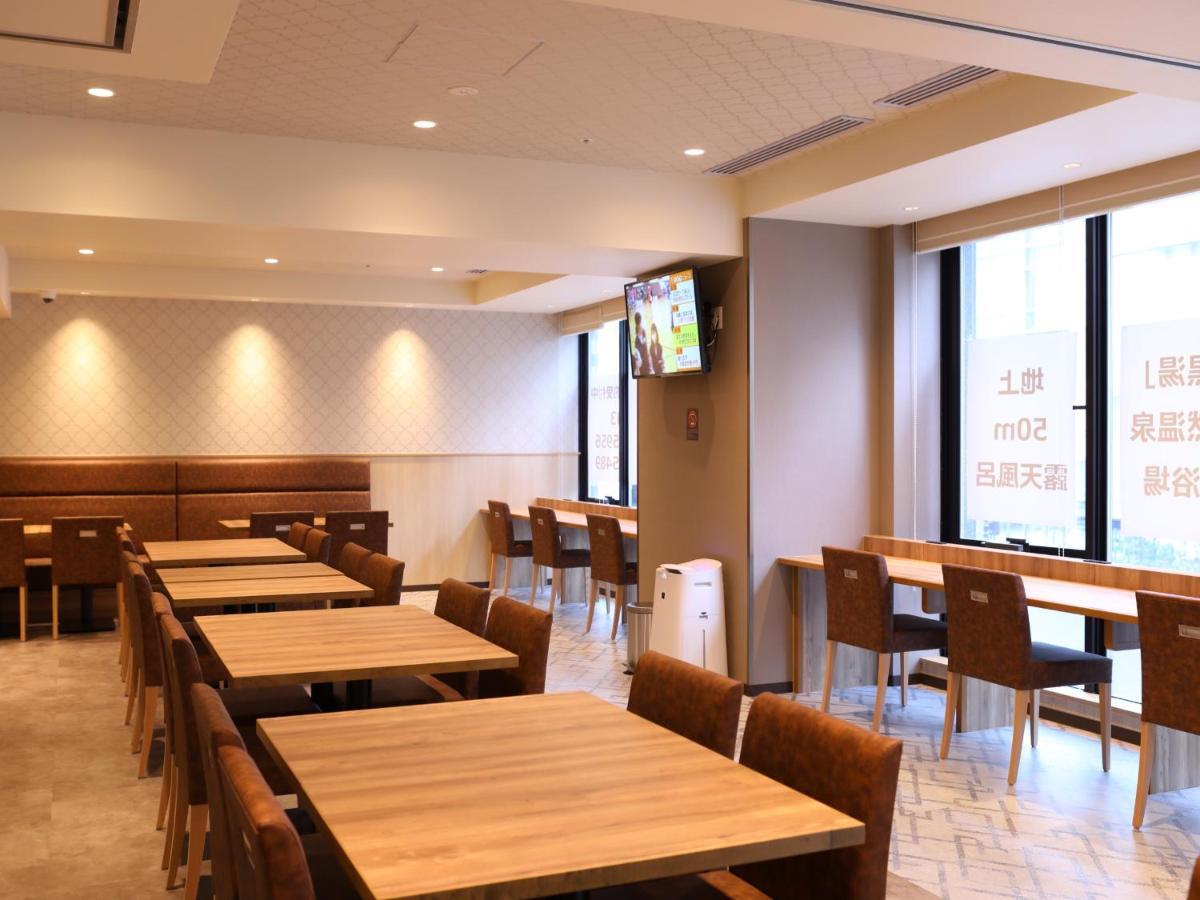 Dormy Inn Ikebukuro Tokio Zewnętrze zdjęcie